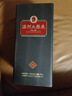 滨河九粮液53度白酒 甘肃名酒九粮香型纯粮酒 高端商务接待白酒 53度 500mL 1瓶 【单瓶装】 实拍图