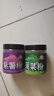 川珍纯果蔬粉三色装290g 南瓜紫薯菠菜粉青团彩色饺子馒头调色原料 实拍图
