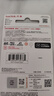 闪迪（SanDisk）32GB TF（MicroSD）内存卡A1 U1 C10 至尊高速移动版存储卡 读速120MB/s 手机平板游戏机内存卡 实拍图