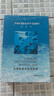 FAN BEAUTY DIARY范冰冰同款海葡萄面膜15片【3盒装】补水保湿舒缓 fanbeauty 实拍图