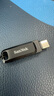 闪迪（SanDisk）128GB Type-C USB3.2 手机U盘DDC3黑色 读速高达400MB/s 自动备份 手机电脑两用  实拍图