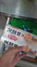 美丽雅保鲜袋食品级中号500只30*20cm冰箱保险袋子加厚食品密封袋 实拍图
