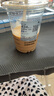 瑞幸咖啡 瑞门闭眼入15选1 大杯 15天有效 限自提 luckin coffee 实拍图