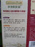爷爷的农场婴幼儿有机贝壳面200g 宝宝营养辅食面条儿童早餐高铁营养面9月+ 实拍图