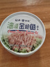 远洋 油浸金枪鱼罐头185g早餐拌面拌饭沙拉吞拿鱼大连特产休闲零食 实拍图