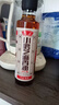 鲁花 食用油 小磨香油 260ml 芝麻香油 传统石磨 实拍图