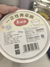 美丽雅一次性碗食品级625ml*20只 耐高温可微波打包野餐泡面汤碗不带盖 实拍图