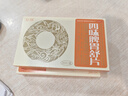 安邦[安邦] 四味脾胃舒片 0.5g*36片/盒 3盒装（效期到2026年5月） 实拍图