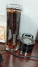 炊大皇玻璃杯茶水分离耐高温防爆泡茶杯大容量茶杯黑色400ml 实拍图