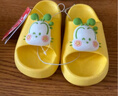 巴布豆（BOBDOG）儿童拖鞋男女童宝宝软底居家室内外夏季凉拖鞋 黄色 190码 实拍图