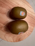 佳沛（zespri）新西兰  阳光金奇异果18粒超大果原箱单果重约173-204g 猕猴桃 实拍图