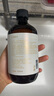UNIO荷兰洋甘菊纯露舒缓肌肤精华爽肤水湿敷紧致毛孔化妆保湿水500ml 实拍图