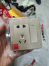 7M国际电工 86型暗装开关插座拉丝金色单开双控带插座墙壁家用开关面板 三开单控 实拍图