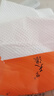 梦天浪【新人专享0.01】抽纸整箱批发纸巾加厚原木餐巾纸擦手纸 20包【囤货装】 实拍图