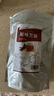 广西正宗古法甘蔗小块黑糖手工熬制老红糖原味冲饮土红糖散装 古法黑糖【100小块超值袋装】 实拍图