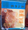 广州酒家利口福 香蕉飞饼3联包360g*3袋 9个 手抓饼 馅饼 爆浆小吃 早餐半成品 实拍图