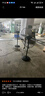 皓彩（haoluck） 工业风扇落地扇强力牛角扇大功率大风力电风扇工地工厂车间商用超大风量吹除甲醛 [31英寸]750落地扇塑钢叶 3米线 滚珠轴承 实拍图