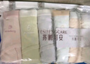 芬腾可安（FENTENGCARE）女士内裤100%全棉裆纯棉质7A级抑抗菌无痕中腰简约舒适夏季薄款YR 实拍图