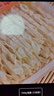 波力海苔片 休闲零食 海产小吃 渔趣原味120克（40g*3包） 实拍图