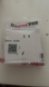 罗格朗（LEGRAND）tcl插座面板画采白色五孔开关USB家用二三插86型暗装墙壁电源插座 斜五孔插座 实拍图