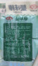 安井  蟹味棒 235g 1包 鱼糜含量≥50% 火锅烧烤关东煮麻辣烫食材 实拍图