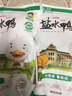 黄教授 南京特产盐水鸭卤味熟食咸水鸭桂花咸香味美特产送礼450g半只装 实拍图