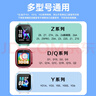轩邑 适用小天才手表表带q1a/Q2A/D2A/D2/z8/z7/z6s/z5Pro/z2/z3/D3儿童电话表带配螺杆螺帽 黑绿色 实拍图