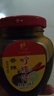 野珍（YEZHEN）广西龙州特产 野珍香辣柠檬酱248g 柠檬酱腌柠檬鸭料柠檬辣椒酱 实拍图