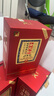 女兒红桂花林藏十八年 半干型 绍兴黄酒 500ml*4瓶 整箱装 保价双十二 实拍图