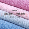 金号毛巾纯棉100%纯棉洗脸毛巾全棉吸水面巾新疆棉A类毛巾4条装 实拍图