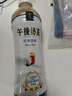 怡宝 麒麟（KIRIN）午后奶茶 原味奶茶饮料 500ml*15 整箱装 实拍图