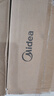 美的（Midea）【熨衣服神器】挂烫机家用立式熨烫机/便携蒸汽电熨斗/小型服装店商用挂烫熨烫一体国家补贴15L1 实拍图