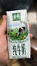 伊利金典纯牛奶整箱 200ml*12盒 3.6g乳蛋白 原生高钙 礼盒装 实拍图