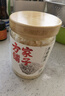 方家铺子中华老字号本草银耳68g 即食银耳羹白木耳 免洗免泡早餐代餐  实拍图