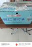 名仁苏打水饮料 无糖无汽弱碱性水 350ml*15瓶 整箱 实拍图