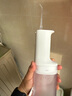 小米（MI） 米家电动冲牙器2 家用洗牙器美牙仪 牙齿冲洗器清洁器 口腔护理  3档模式 专业微气泡喷嘴长续航 米家电动冲牙器2【升级款】 实拍图