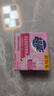 超能 女士内衣皂 茉莉清香 101g*2块*5组 除菌 洗衣皂 安全祛异味 实拍图