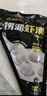 海底捞捞派虾滑100g*3连包 生鲜冷冻速冻丸滑涮锅关东煮丸子火锅食材 实拍图