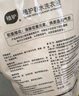 植护樱花香水洗衣液1斤 持久留香168小时 去污渍柔顺内衣可用补充袋装 实拍图