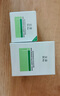 玉泽（Dr.Yu）皮肤屏障修护专研清透保湿霜50g（第二代）乳液面霜油敏肌 实拍图