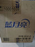 蓝月亮 84消毒液1.2kg*4瓶 地板玩具家居衣物消毒水杀菌率99.999% 实拍图