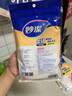 妙洁 柔韧一次性手套 100只装*3包 食品级 餐饮家用厨房不易破 实拍图