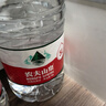 农夫山泉 饮用水 饮用天然水5L*4桶 整箱装 桶装水随机包装 实拍图
