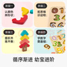 Hape拼图玩具 木质立体字母数字认知小抓手拼图幼儿学习拼图男孩女孩 蒙氏早教数字形状拼图3-6Y 实拍图