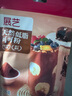 展艺天然低脂可可粉100g 进口未碱化巧克力粉甜品太妃糖冲饮烘焙 实拍图