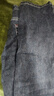 皮尔卡丹（pierre cardin）牛仔裤夏季男水洗夏季薄款休闲裤子直筒弹力长裤子22206烟灰34 实拍图