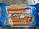 双汇 鱼肉肠火腿肠  50g*5支 速食香肠 海鲜肠 休闲零食 添加DHA藻油 实拍图