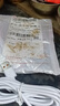 手机数据线适用华为tpyec7A快充p70p30p40mate荣耀nova7pro小米vivo手机tapyc充电线安卓typc 【2米2条】7A快充120W-TYPEC口 实拍图