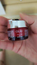 玉兰油（OLAY）大红瓶精华水250ml保湿抗皱紧致抗衰老护肤品生日礼物送女友 实拍图