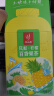 忆江南 水果茶 西柚柠檬百香果茶105克 冲泡饮品冻干新鲜花果茶包水喝的 实拍图